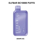 Elf Bar BC10000 Disposable Vape 50MG - Image 10