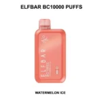 Elf Bar BC10000 Disposable Vape 50MG - Image 3