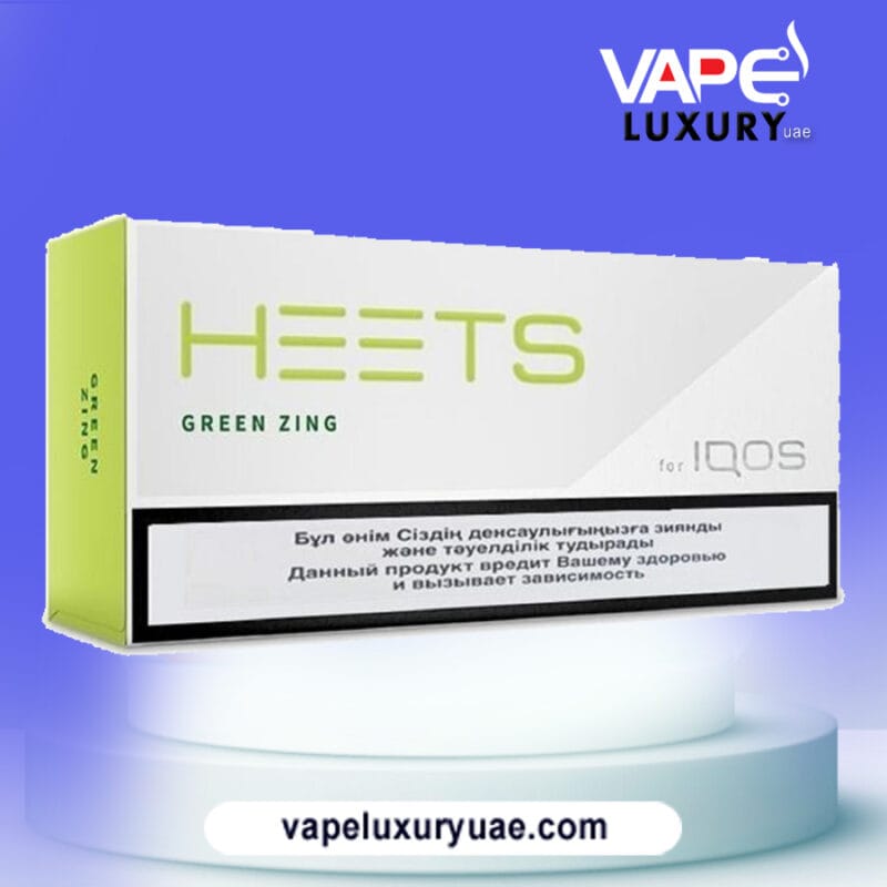 Heets Green zing Selection in Dubai